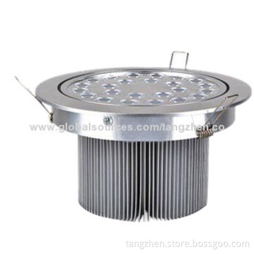 24W high power LED ceiling spotlights, energy-saving lamp shop interior lighting